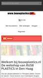Mobile Screenshot of bouwplastics.nl